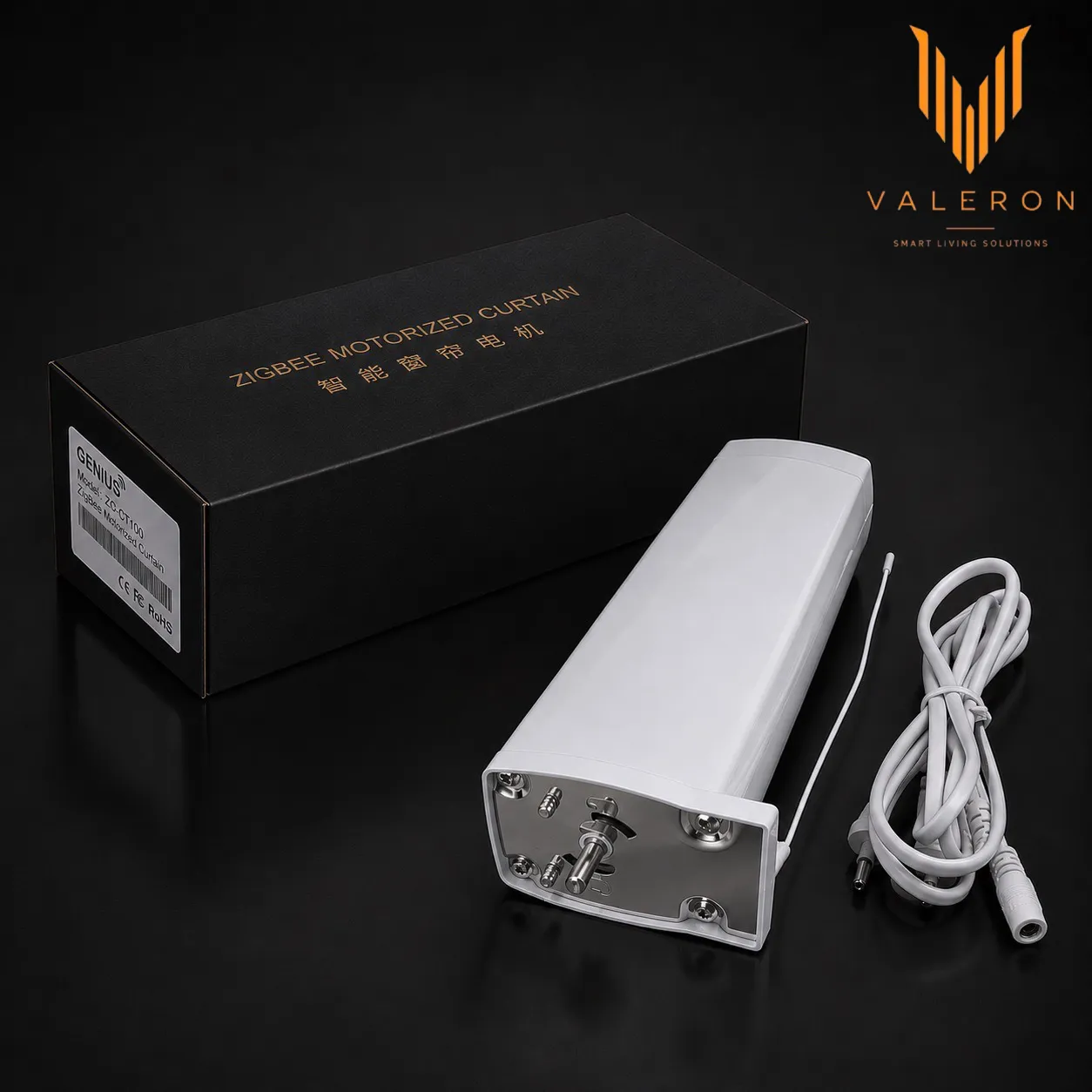 53918CE4-8856-4853-AF6E-6E5A0EFC124D موتور پرده VALERON کناررو دو سیم - تصویر 1